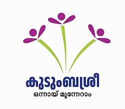 Associate Company 2